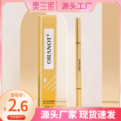 Orlanno small gold eyeliner pencil for girls, double-headed, ultra-fine, waterproof, sweatproof, smudge-proof, suitable for beginners, eyebrow makeup, beauty makeup, colored makeup