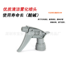 �����坍�F�����^�����|��������Һ���^�Ҿ��坍���^���Sֱ�N��ɫ