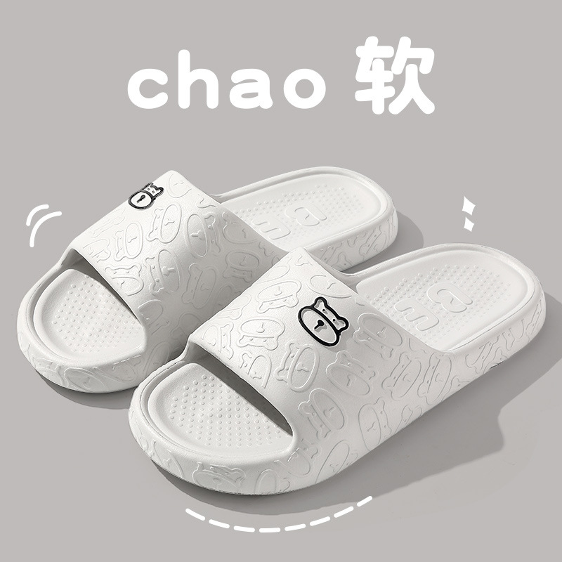 그레이 [메인사진]