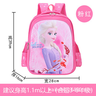 С�W������ ��ͨDU14�烺ͯ����1-3�꼉�p��pؓ����