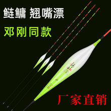 �֗U����I���ø�Ư�N���г̼��L�~Ư���`���Ӵ�β��Ŀ���~����Ư