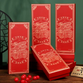 定制22.5x9x4红色饰品发簪头梳盒朱砂车挂件流苏春节收纳包装