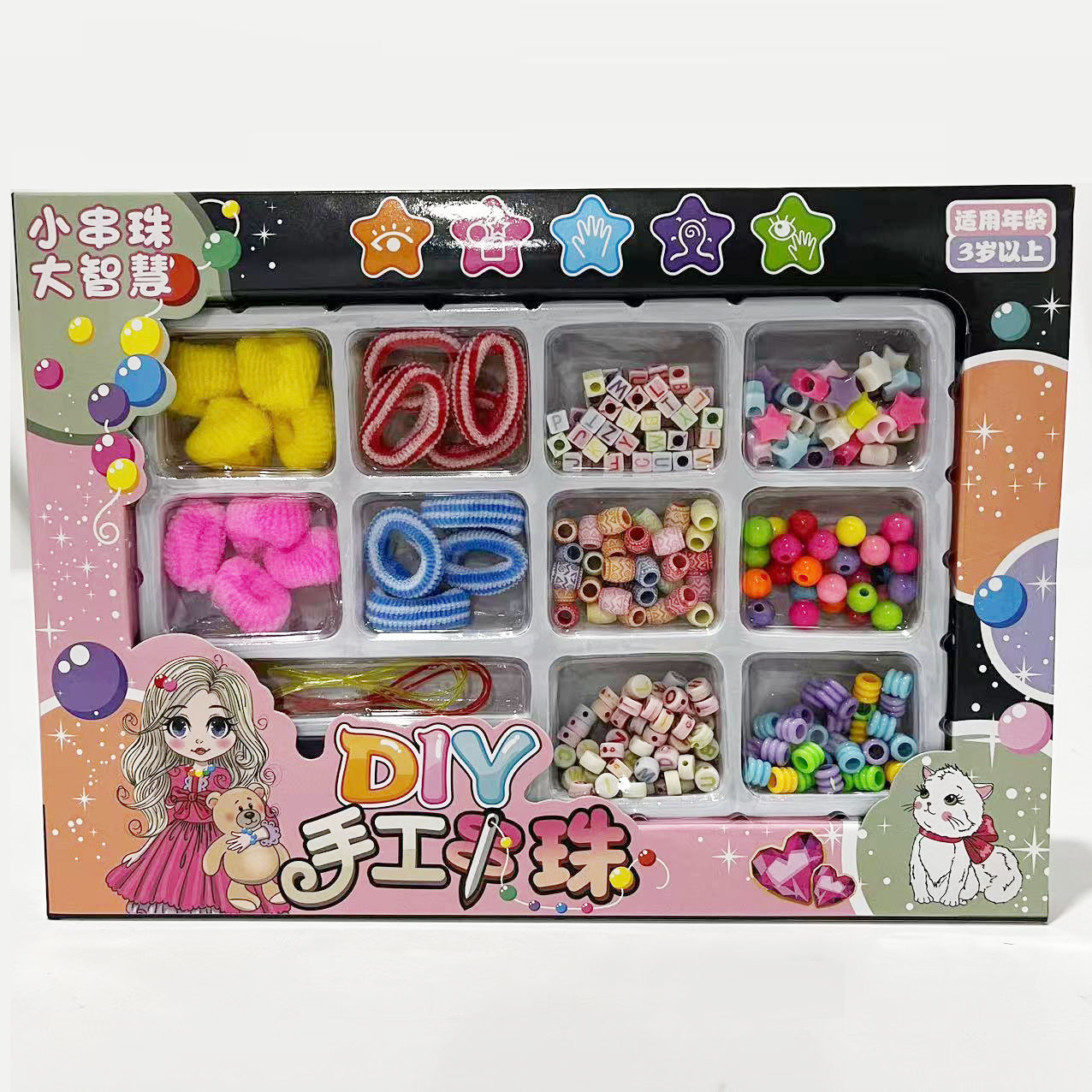 微信图片_202303021811083