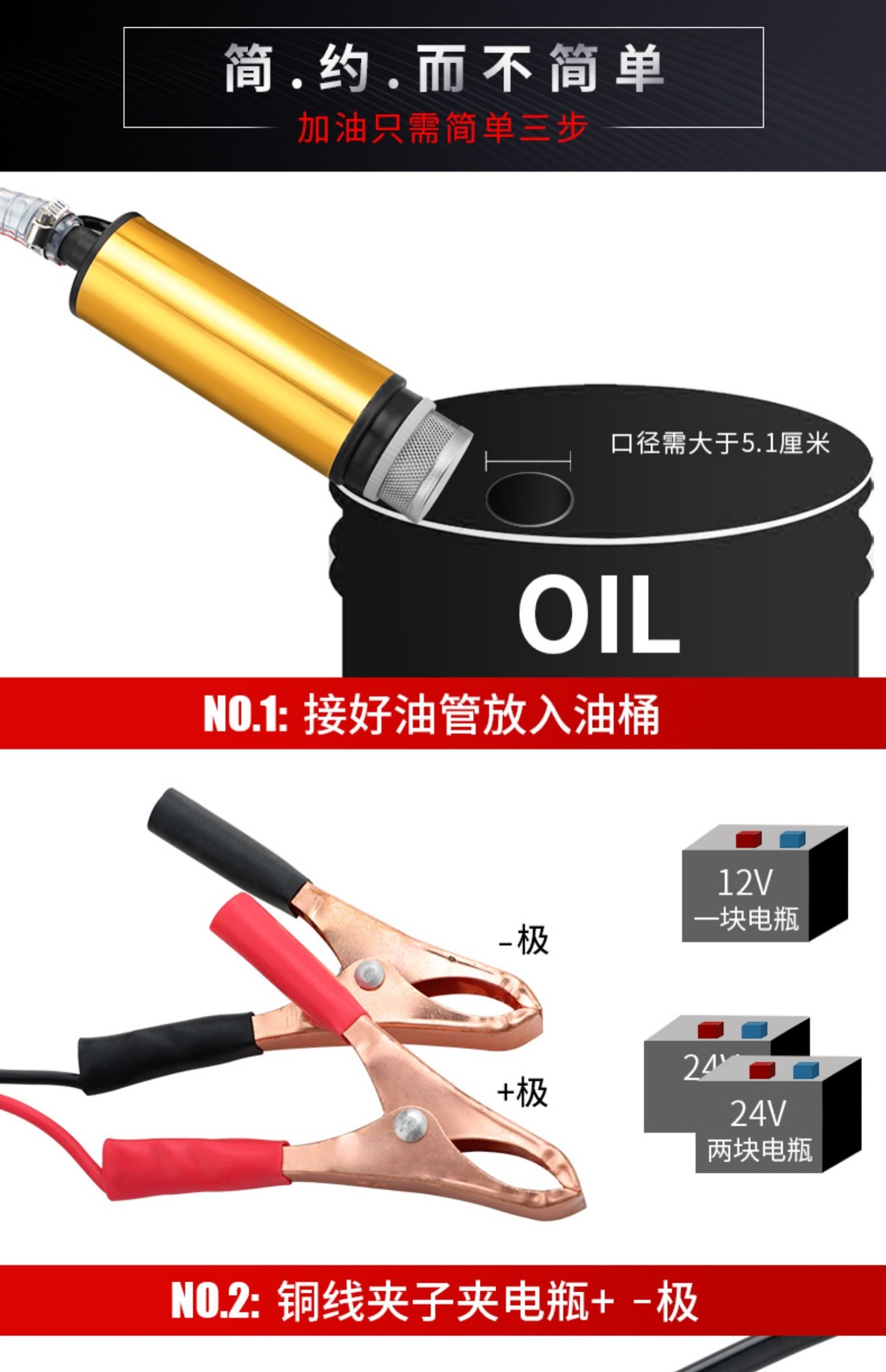 QQ图片20211015211828