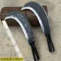 全钢锻打钓鱼手工砍柴刀