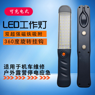 ��܇ҹ�������ؔ����������܇�S�����Ͳ���F����ʽled������