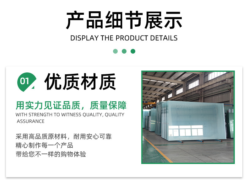 详情-04.jpg