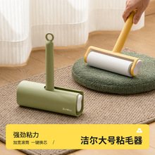 ճë���LͲ�����ë��˺ʽ�Lˢ��ë��Ͳճ�·�؈ëմ�^�l�������l