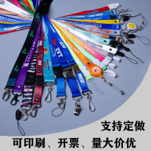 ��Ůͨ���C�����K���Dӡչ���������Kˮ�����۵��������C