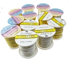 250克半斤饰品首饰线 保色铜丝0.3到1.0 固定diy发饰发簪线材