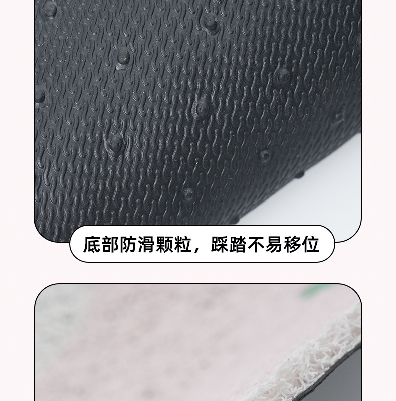 Tulip rabbit car mat cartoon silk ring anti-dirty easy to clean car front and rear row mat universal decorative floor mat