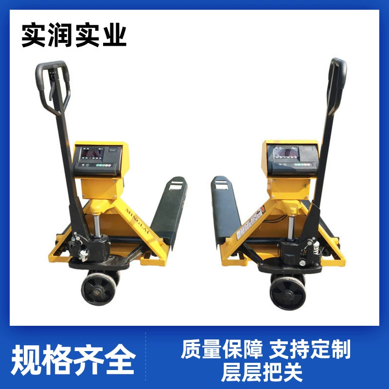 Цифровые вилочные весы YCS-2T, 2 тонны, ручной гидравлический напольный тележка, 1 тонна, весы для вилочных погрузчиков, напольные весы для поддонов