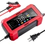 12v6a汽车摩托车充电器
