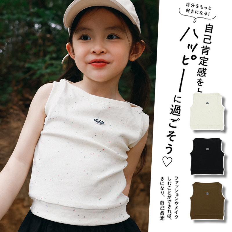 Kids' Camisole