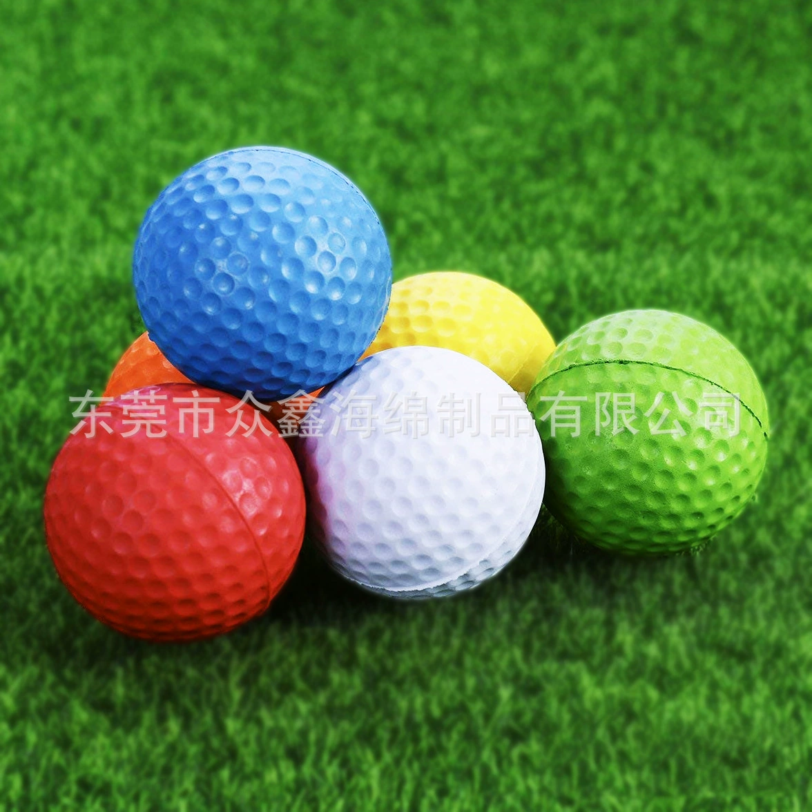 Заводской ПУ гольф-мяч для тренировок в помещении, цветная игрушка GOLF, мягкий мяч, антисресс из ПУ