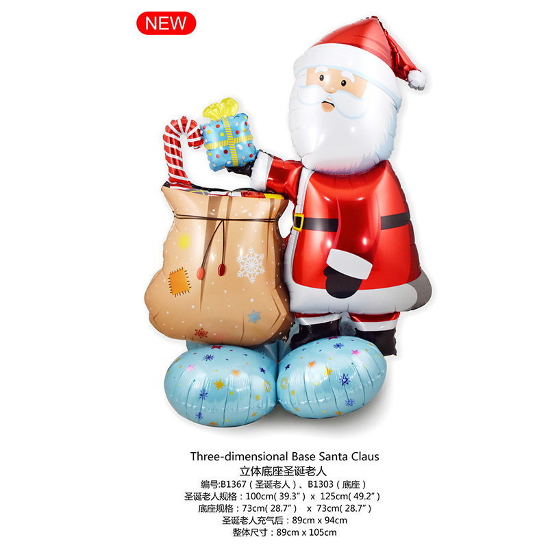 Navidad decoración de dibujos animados globo de aluminio centro comercial tienda fiesta decoración suministros Santa Claus globo