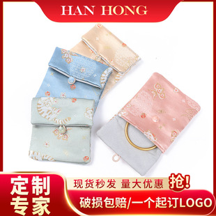 ����ʽ�̽�����S���Ʒ�y����C��朷����ִ������ռ{���b��