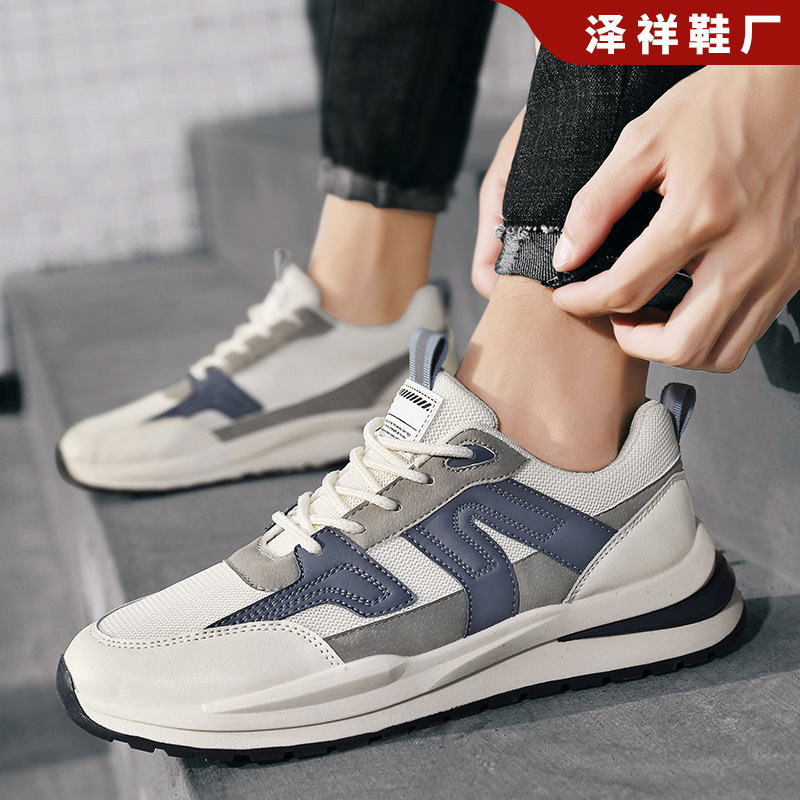 Reprehenderit qui in ea