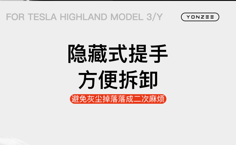 Suitable for Tesla's New Version of Model 3/Y/Yl Central Control Wireless Charging Silicone Pad Anti-Slip Protection Car Accessories