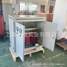 �ŷ�׃����380v�D220v �V�Üyԇ��� �������� ���a�S��