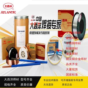 ���� ������CHS517���P�늺��lA517�������P䓺��l ��̖�Rȫ