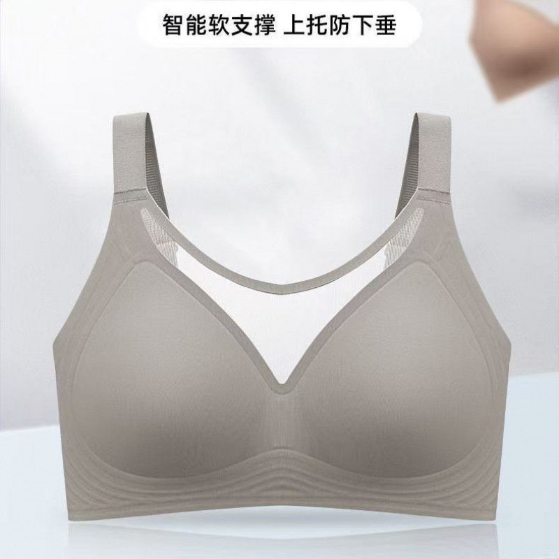 大きいサイズのリキッドファンデーション、たるみ防止下着、大きな胸を小さく見せるチューブトップブラ、プッシュアップブラ、補助胸サポート、調節可能なブラジャー|undefined