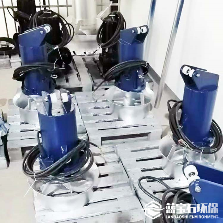 潜水搅拌机 QJB0.85/8 铸件式搅拌器 0.85kw小型立式搅拌机选型