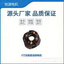 2��΢��ֱ���oˢ늙C̫����L������ɢ����С��늄Ӹ������D�R�_