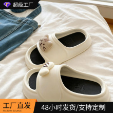 2026�ļ�eva���e�ٴ�r��һ����Ů�ɲ�ж����ɳ���ȼٿɝ�ˮ��Ь