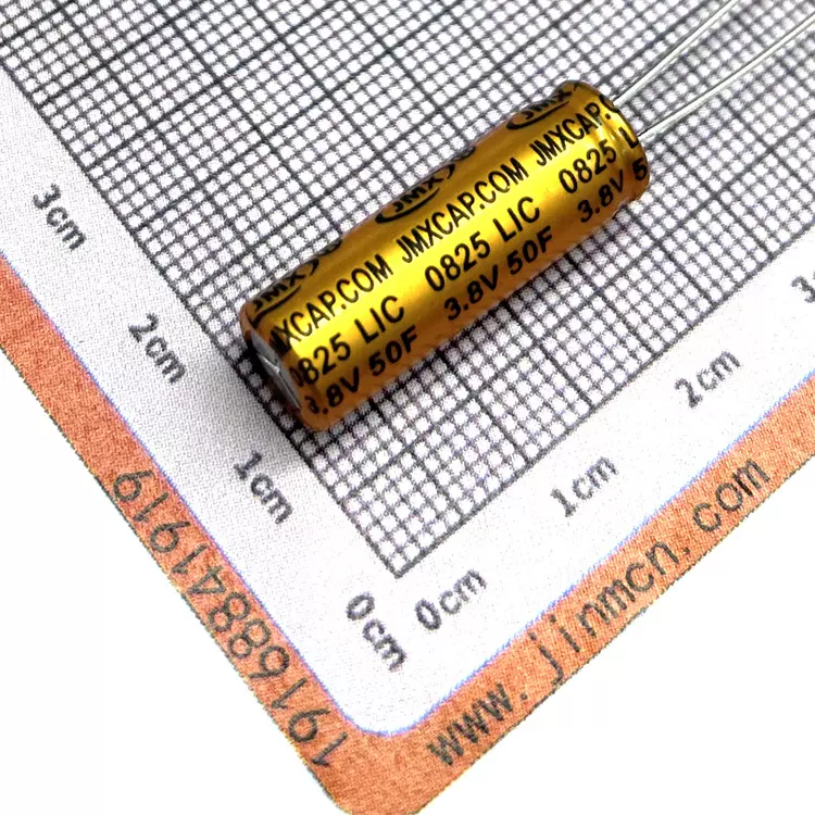 超级电容3.8V 50F 0825 储能电容18mah 太阳能遥控新能源