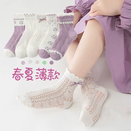 儿童袜;运动休闲棉袜;地板袜