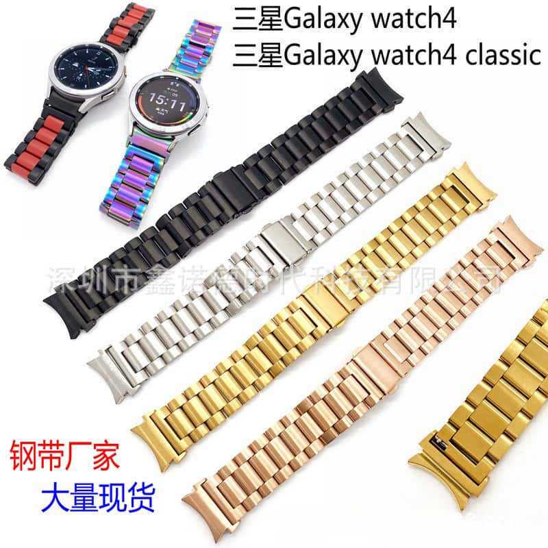 For Samsung watch 5 Three Bead Strap Galaxy watch 4 classic Stainless Steel Flat Buckle Strap
