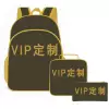 Yellow set, 3 piece set