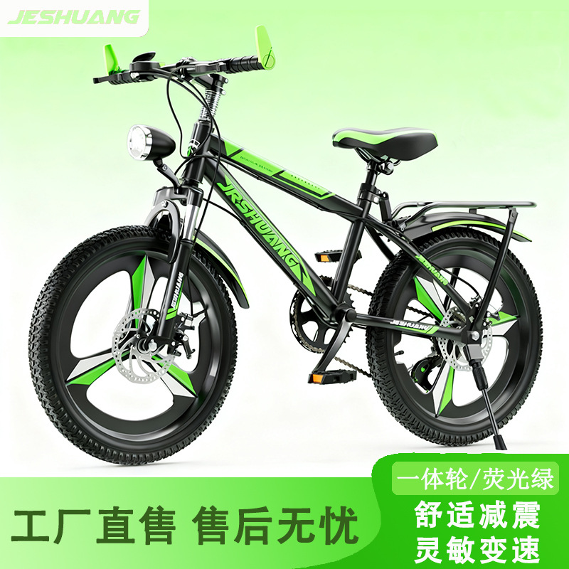 bicicleta de montaña para niños y niñas al aire libre bicicleta de moda juvenil ligera 18 pulgadas 20 pulgadas 22 pulgadas 24 pulgadas 26 pulgadas