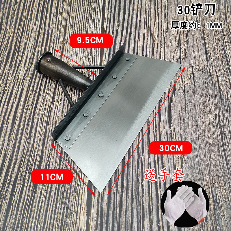 30 manganeso acero espesa pala cuchillo sola cabeza + guantes
