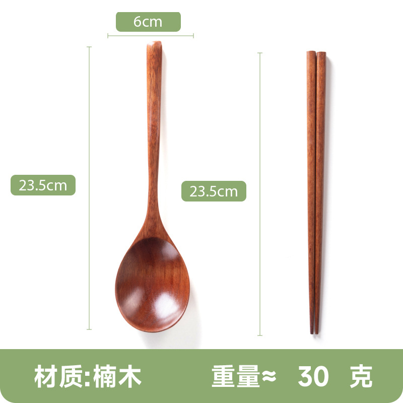 23*6 난무숟가락(숟가락과 젓가락)