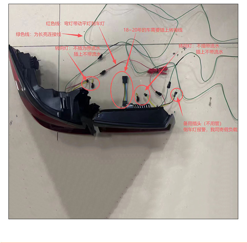 Suitable for Bmw 5 Series G30 G38 Led Tail Light Assembly, 18-20 Model Old-To-New Tail Light Assembly, Plug-And-Play Installation