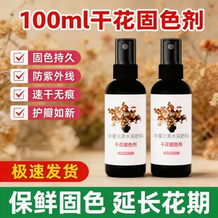 �ɻ���ɫ�����������r�o�η���ɫ�oɫ��¶�ɻ����ù�ɫҺ���l���l