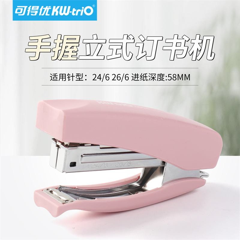 Disponible You5504 grapadora 20 grapadora para llevar grapadora de mano de ahorro de mano grapadora