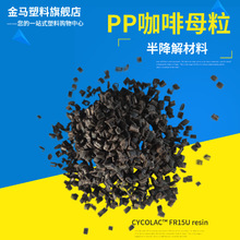 TPE�ն��������ⱻ�����zԭ�� tpe�ն������Ƥ��