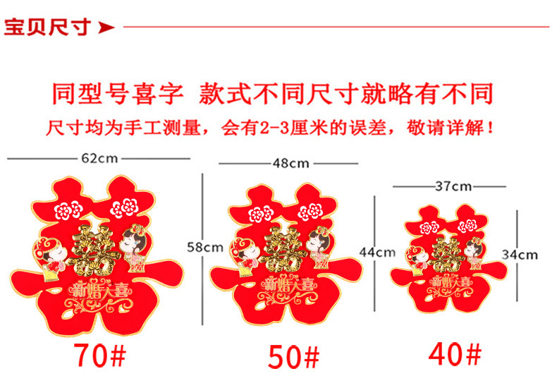 详情图片_12.jpg