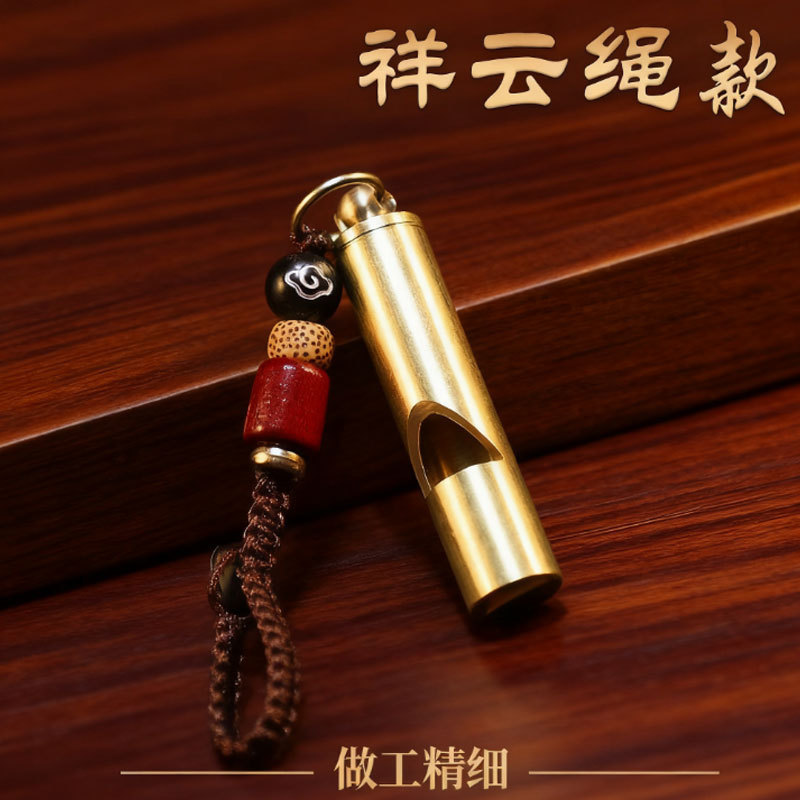 Outdoor Supplies Retro Brass Whistle Keychain Pendant Coach Pure Copper Handmade Brass Whistle Survival Whistle