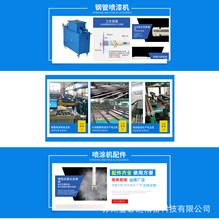 ˮܵTȱڇTCܵȱڇC䓹ܷTS