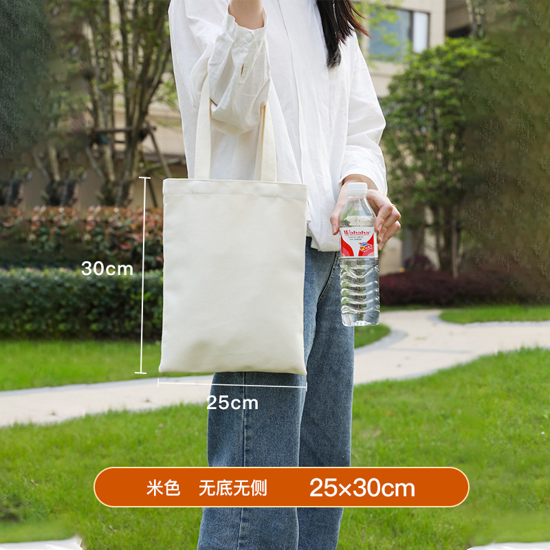 キャンバスバッグカスタムロゴハンドバッグ環境に優しいプロモーションコットントートバッグブランクショッピングバッグショルダーキャンバスバッグ|undefined
