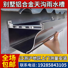 �X�Ͻ������ˮ�۷�����ˮ�ۄe����Ʒꖹⷿ�ܜ�����u�Ͳ� ��ˮ��