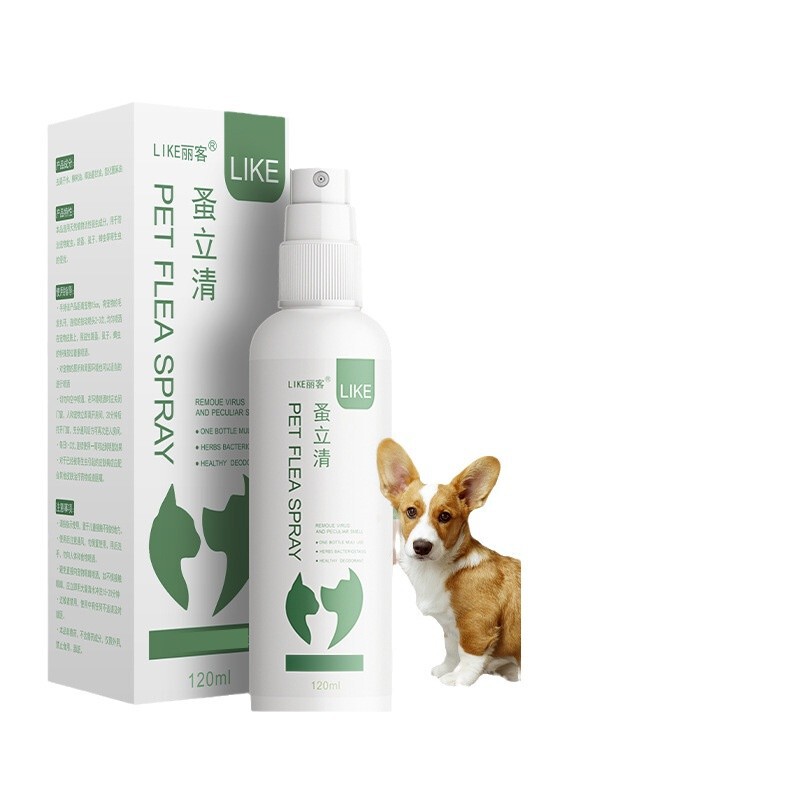ペットスプレー、ノミ清犬猫ペット外ダニ除去スプレー、ノミ駆虫薬|undefined