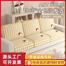 2026�¿�ɳ�l���|�׼��üӺ�ɳ�l���֏������m������؈ץɳ�l��