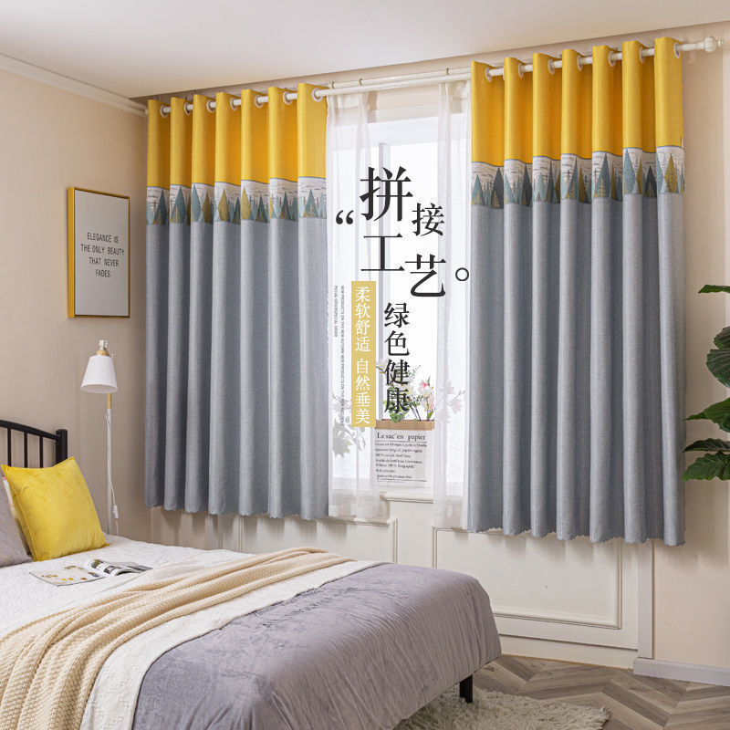 New Thickened Finished Product Splicing Blackout Linen Room Balcony Bay Window Door Curtain Window Special Price Free Shipping