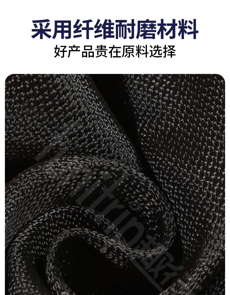 Quxing Car Anti-Skid Chain Thickeneded Tire Cover Winter Tire Anti-Skid Cover Snow Anti-Skid Tire Socks Half Pack 6004