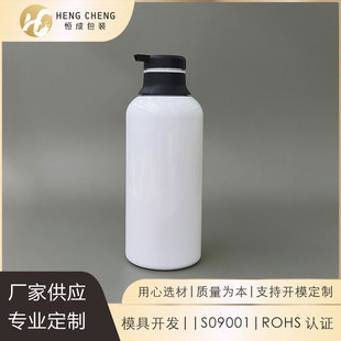 ���ƿ�500mlϴ�oƿPET��ƿ�������^ƿ����wϴ�lˮ��ԡ��ƿ��ƿ